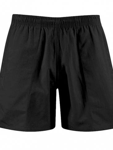 School Rugby Shorts Cotton Drill